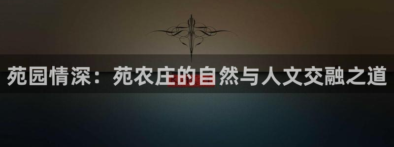 天辰娱乐十分彩