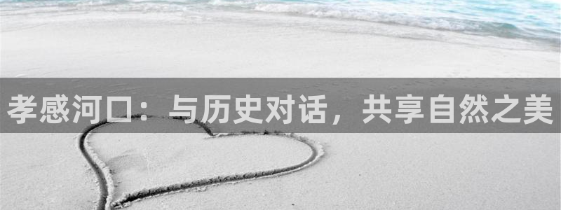 天辰娱乐 . 鱼刺