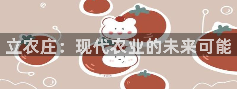 天辰娱乐 . 鱼刺