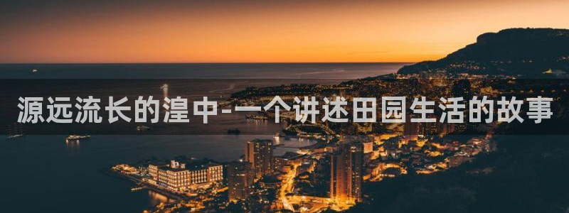 天辰娱乐平台靠谱么