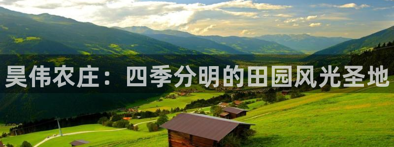 天辰娱乐平台安全吗