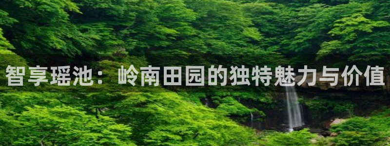 天辰娱乐下载地址