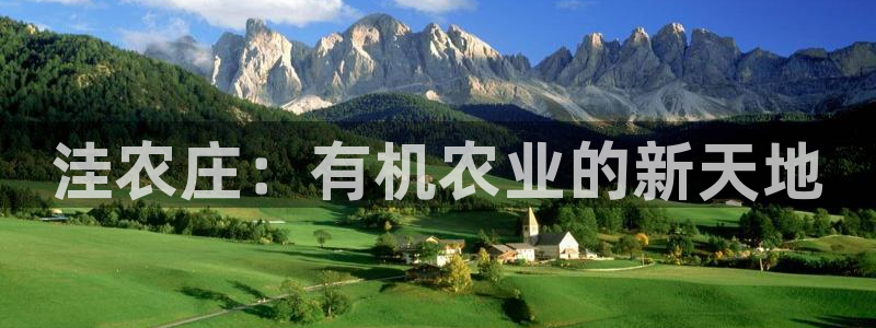 天辰 娱乐 注册