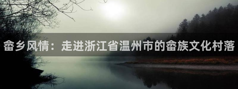 天辰娱乐注册登录