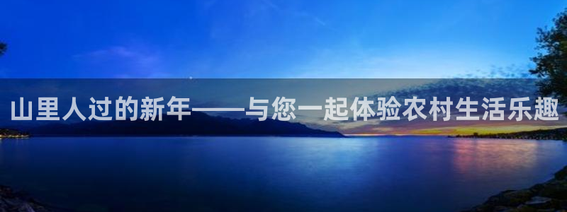 天辰娱乐官方