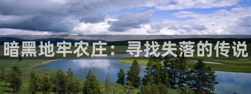天辰娱乐赌博