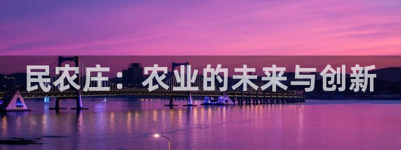 天辰娱乐官方登录下载