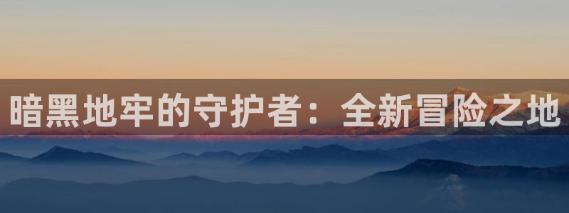 天辰娱乐_ 18113