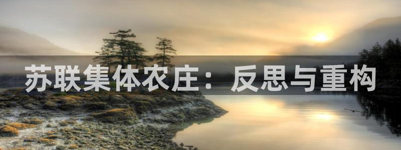天辰娱乐ttf