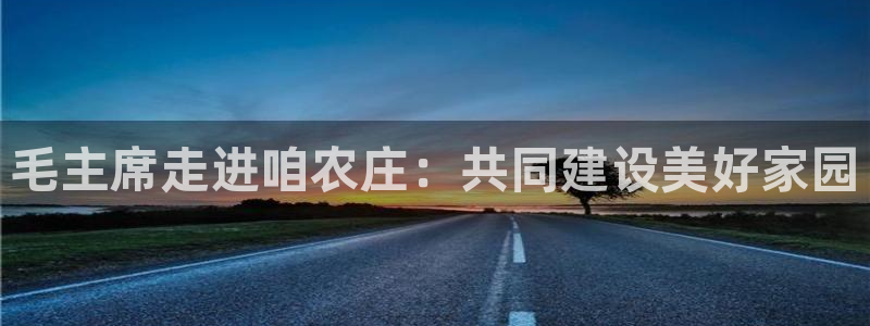 天辰娱乐60447