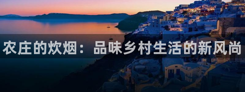 天辰娱乐十分彩