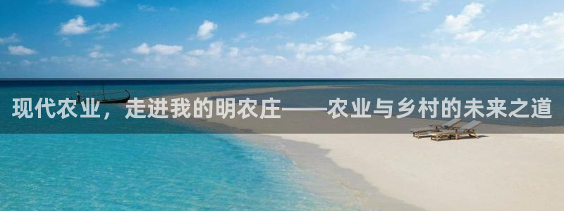 天辰娱乐app